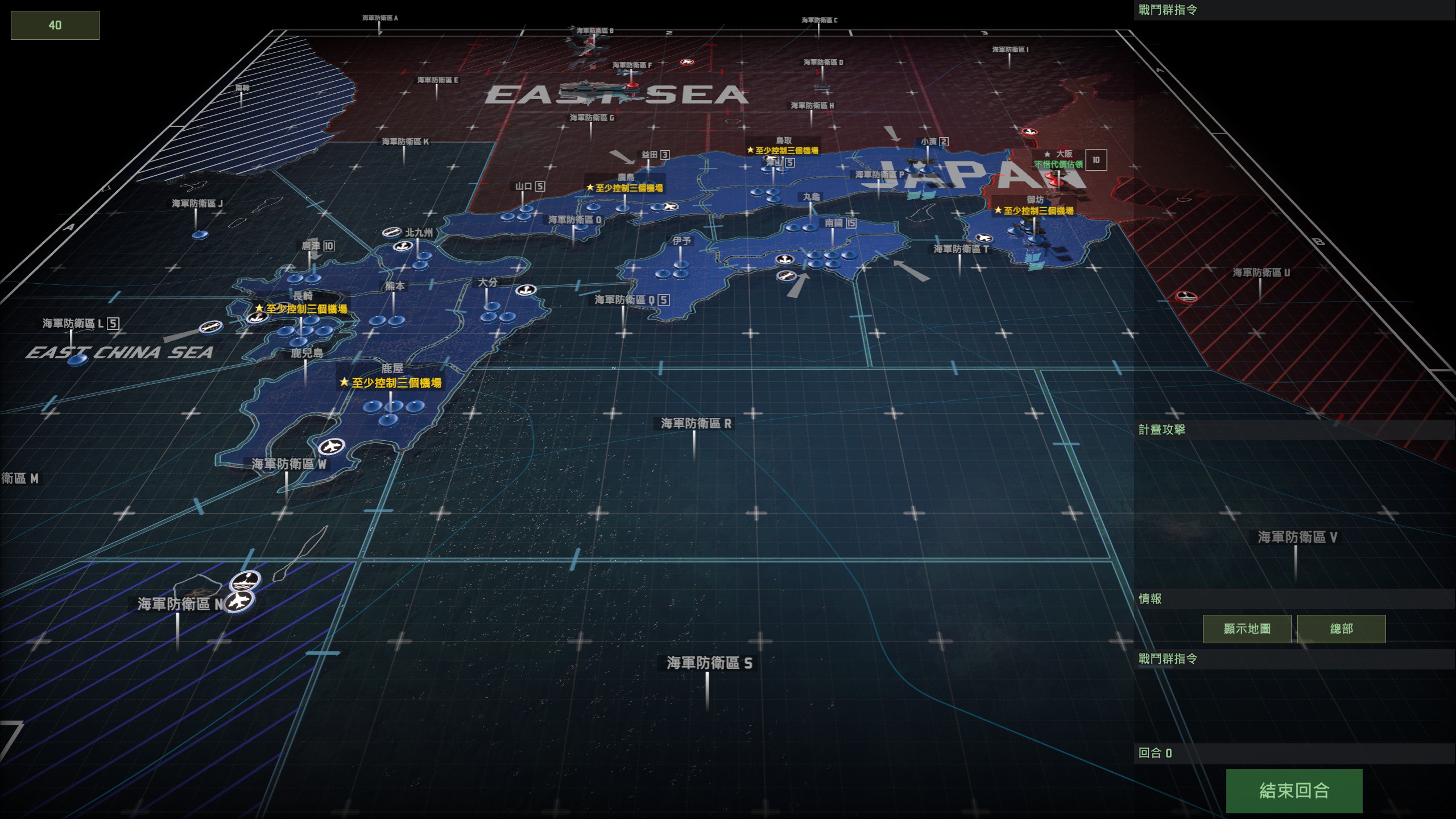 CLIMB_MOUNT_NARODNAIA