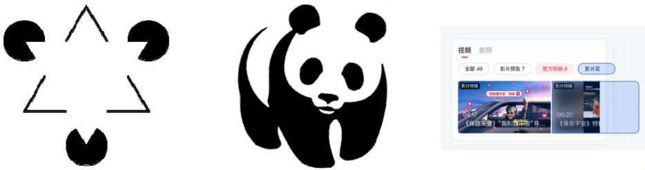 image-20251221150631326