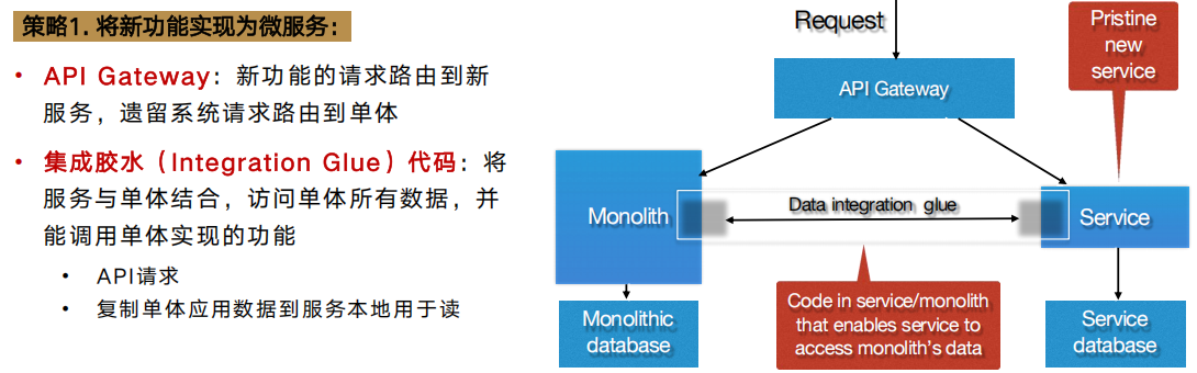 image-20260619142154179
