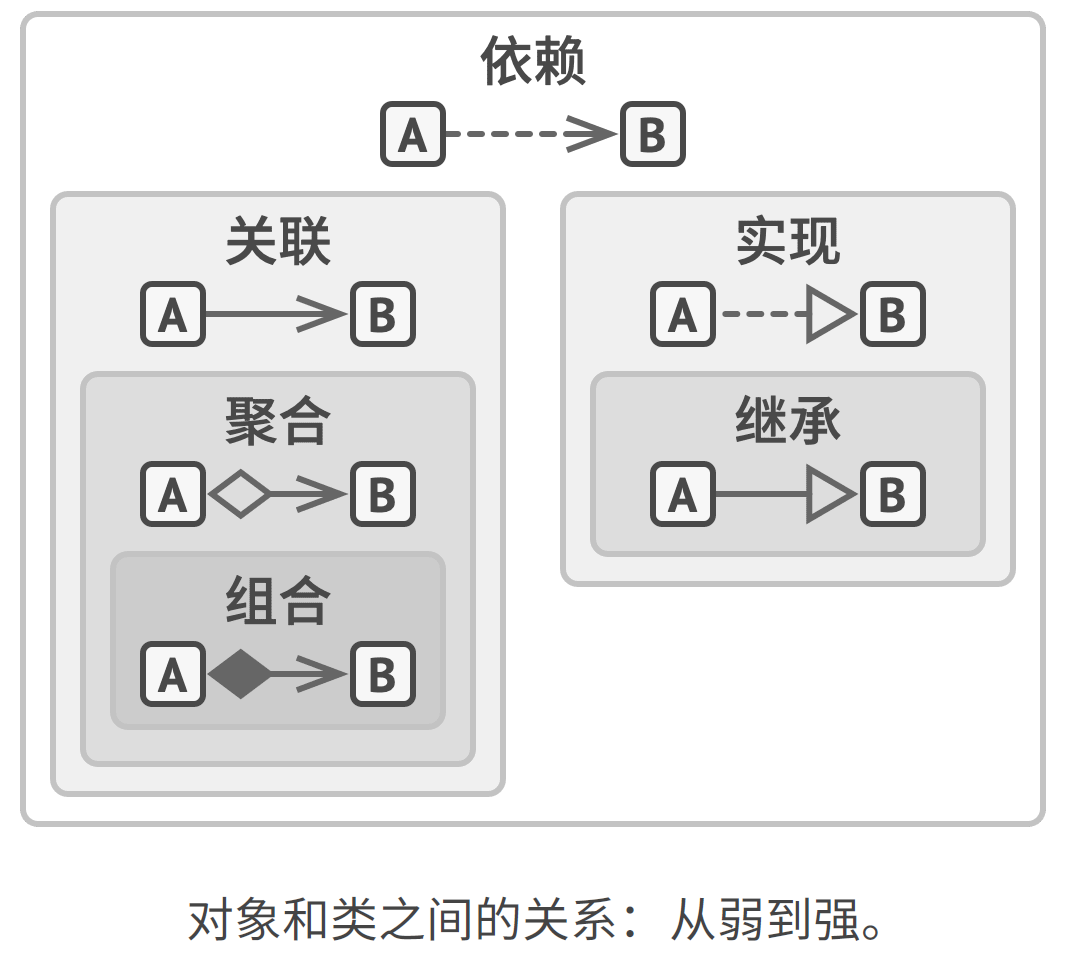 image-20260609163740039